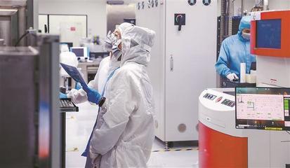 轉(zhuǎn)型升級成效顯著 發(fā)展動能加快轉(zhuǎn)換